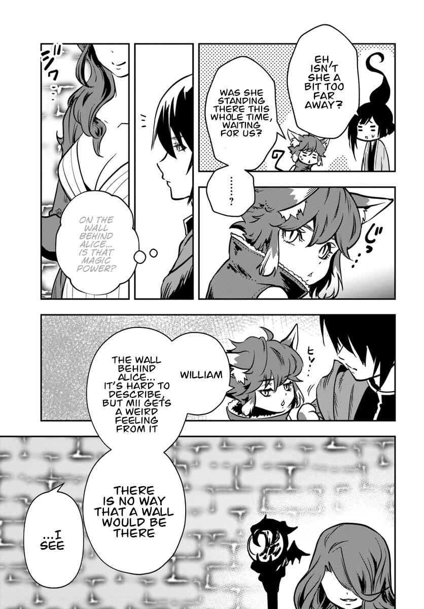 Page 18 Chapter 10 Majutsu Gakuin wo Shuseki de Sotsugyoushita Ore ga Boukensha wo Hajimeru no wa sonna ni okashii darouka