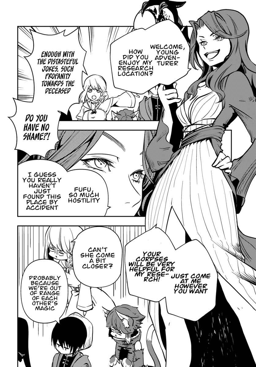 Page 19 Chapter 10 Majutsu Gakuin wo Shuseki de Sotsugyoushita Ore ga Boukensha wo Hajimeru no wa sonna ni okashii darouka