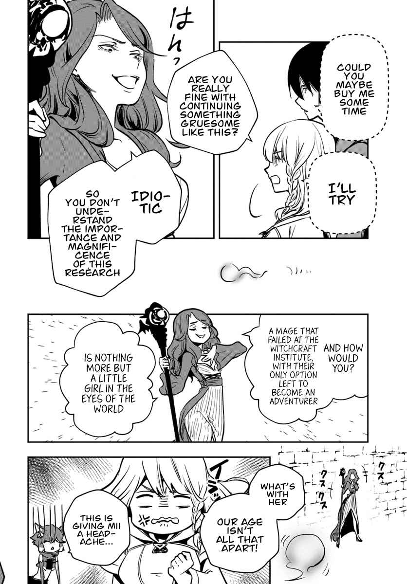 Page 21 Chapter 10 Majutsu Gakuin wo Shuseki de Sotsugyoushita Ore ga Boukensha wo Hajimeru no wa sonna ni okashii darouka