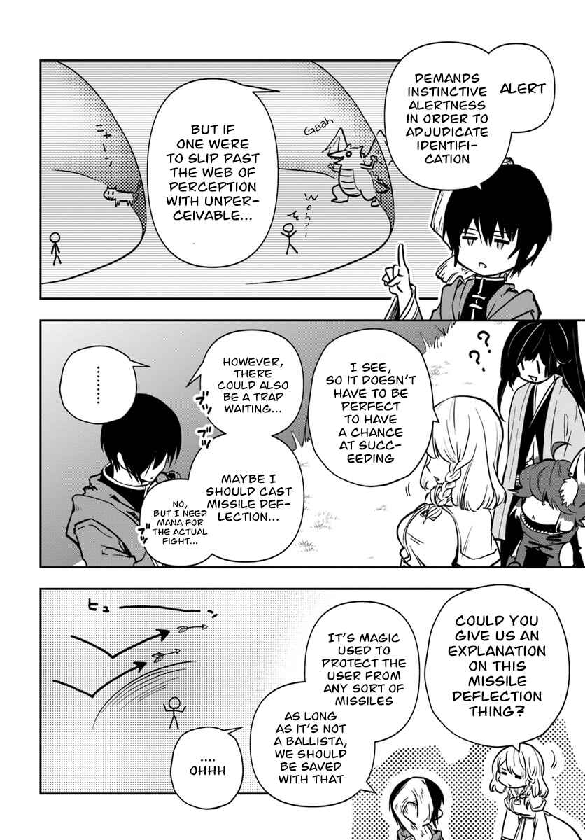 Page 3 Chapter 10 Majutsu Gakuin wo Shuseki de Sotsugyoushita Ore ga Boukensha wo Hajimeru no wa sonna ni okashii darouka