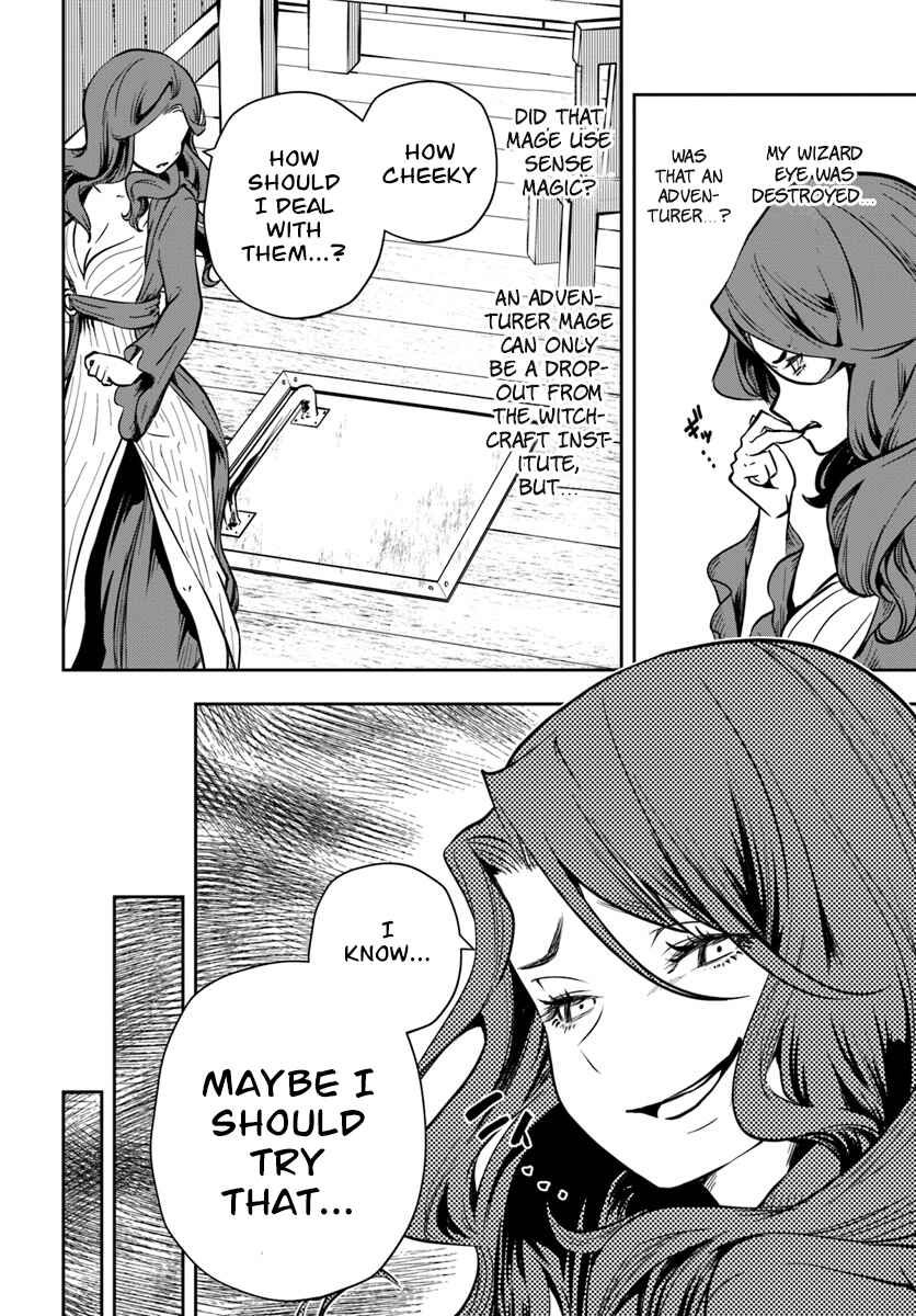 Page 7 Chapter 10 Majutsu Gakuin wo Shuseki de Sotsugyoushita Ore ga Boukensha wo Hajimeru no wa sonna ni okashii darouka