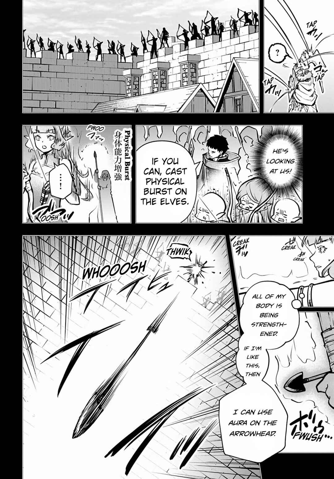 Page 21 Chapter 48 Majutsu Gakuin wo Shuseki de Sotsugyoushita Ore ga Boukensha wo Hajimeru no wa sonna ni okashii darouka