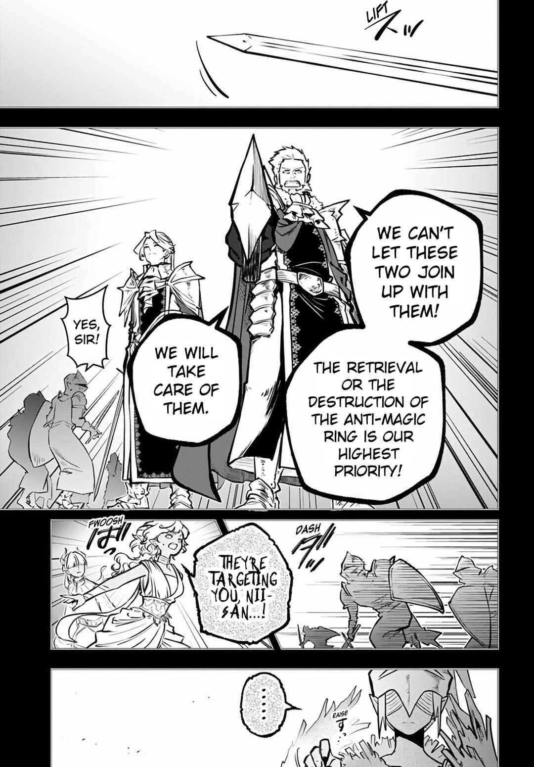 Page 8 Chapter 48 Majutsu Gakuin wo Shuseki de Sotsugyoushita Ore ga Boukensha wo Hajimeru no wa sonna ni okashii darouka