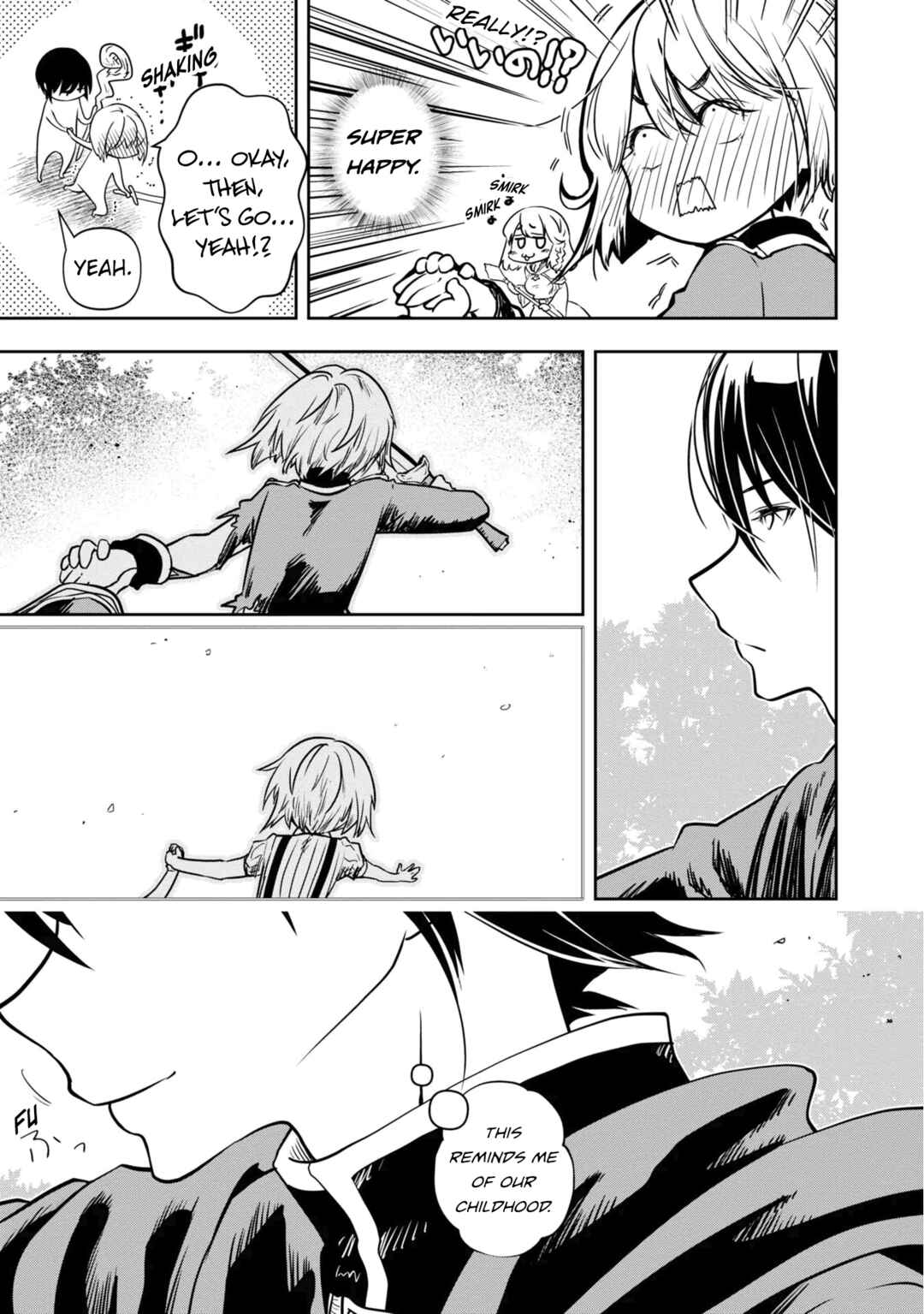 Page 12 Chapter 24 Majutsu Gakuin wo Shuseki de Sotsugyoushita Ore ga Boukensha wo Hajimeru no wa sonna ni okashii darouka