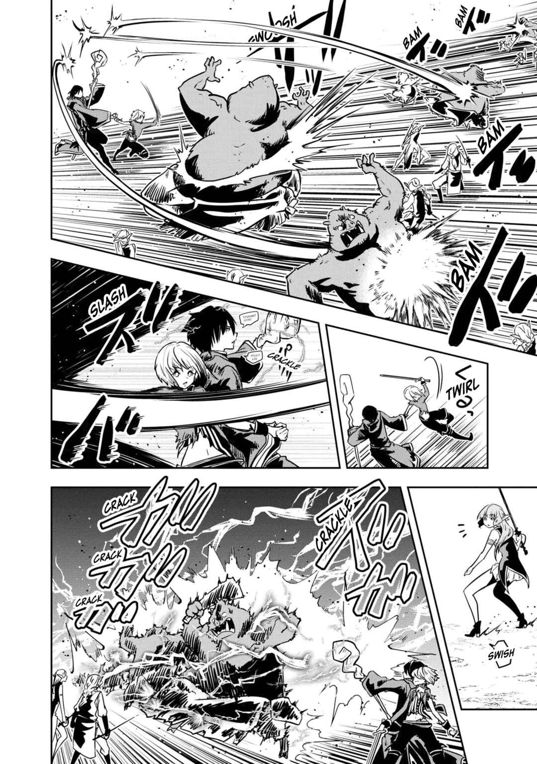 Page 13 Chapter 24 Majutsu Gakuin wo Shuseki de Sotsugyoushita Ore ga Boukensha wo Hajimeru no wa sonna ni okashii darouka