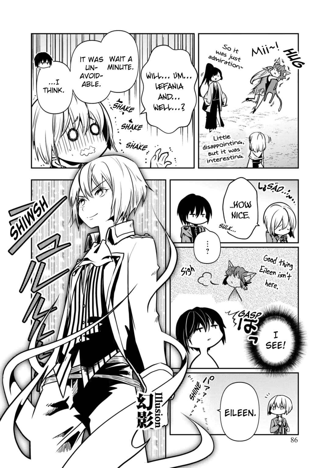 Page 21 Chapter 24 Majutsu Gakuin wo Shuseki de Sotsugyoushita Ore ga Boukensha wo Hajimeru no wa sonna ni okashii darouka