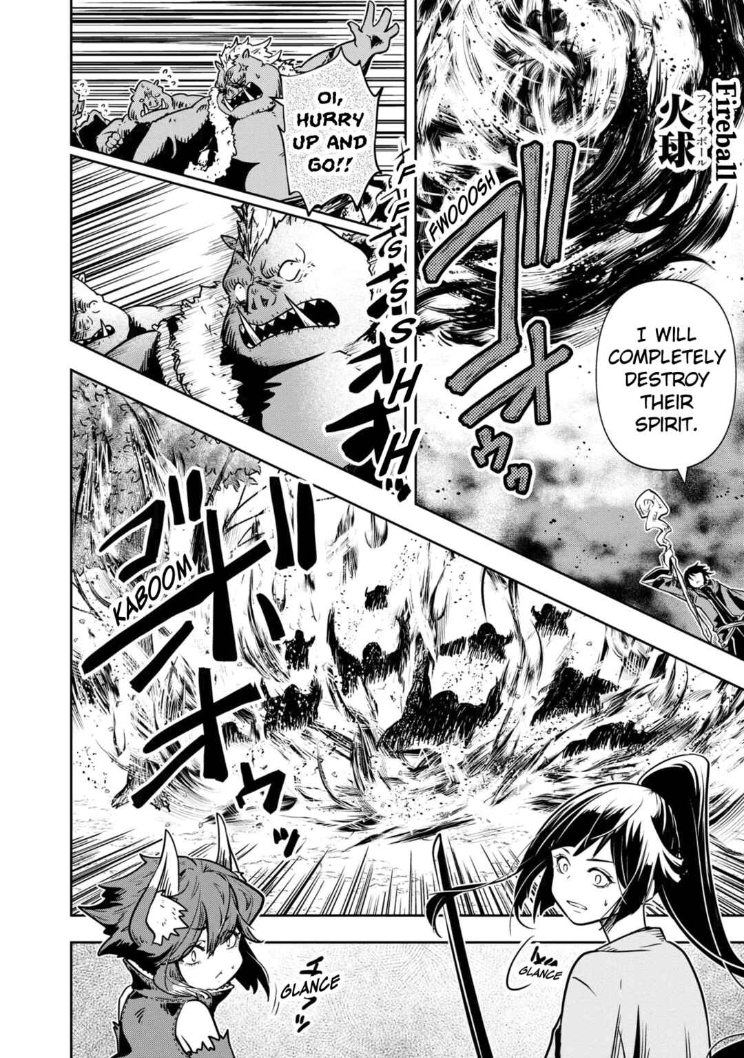 Page 5 Chapter 24 Majutsu Gakuin wo Shuseki de Sotsugyoushita Ore ga Boukensha wo Hajimeru no wa sonna ni okashii darouka
