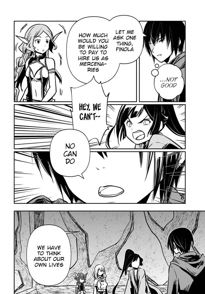 Page 13 Chapter 15 Majutsu Gakuin wo Shuseki de Sotsugyoushita Ore ga Boukensha wo Hajimeru no wa sonna ni okashii darouka