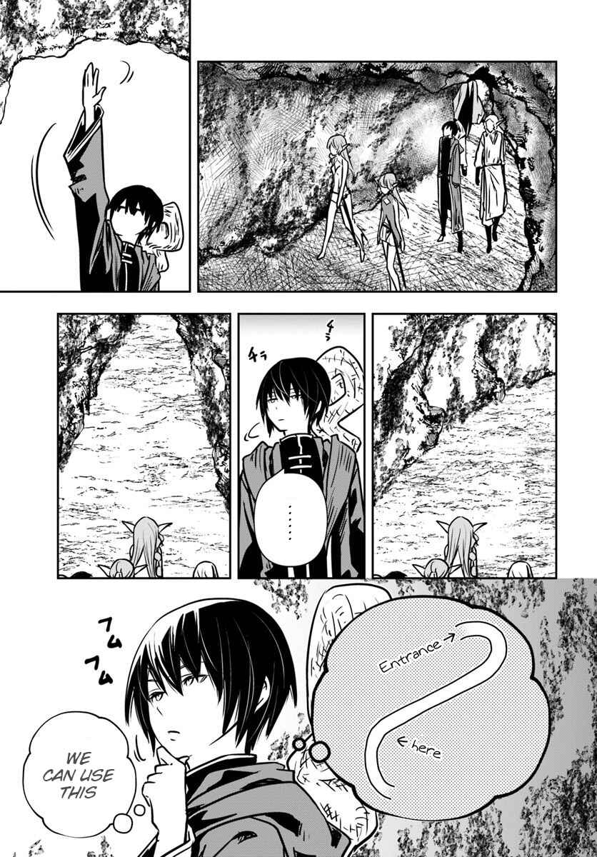 Page 18 Chapter 15 Majutsu Gakuin wo Shuseki de Sotsugyoushita Ore ga Boukensha wo Hajimeru no wa sonna ni okashii darouka