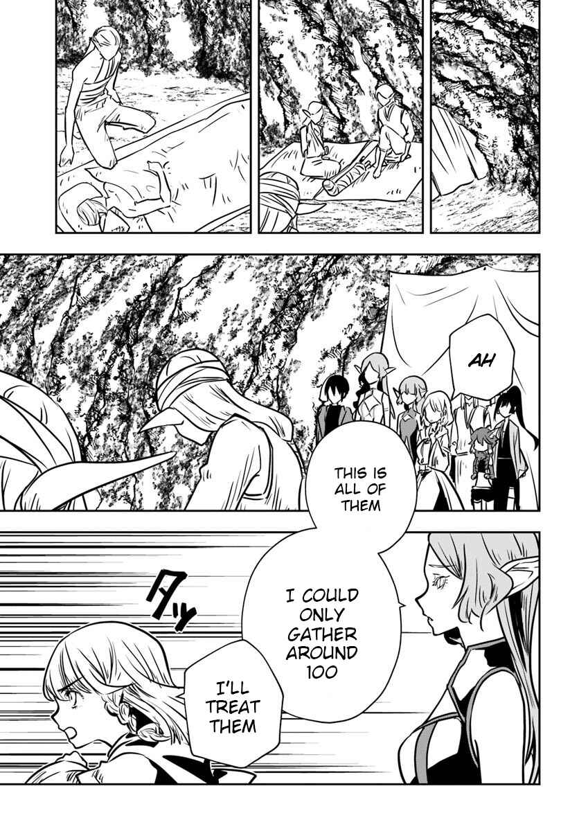 Page 24 Chapter 15 Majutsu Gakuin wo Shuseki de Sotsugyoushita Ore ga Boukensha wo Hajimeru no wa sonna ni okashii darouka