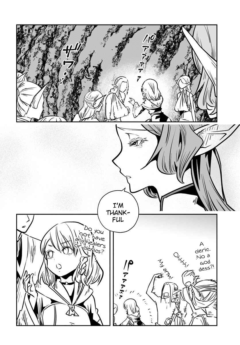 Page 25 Chapter 15 Majutsu Gakuin wo Shuseki de Sotsugyoushita Ore ga Boukensha wo Hajimeru no wa sonna ni okashii darouka