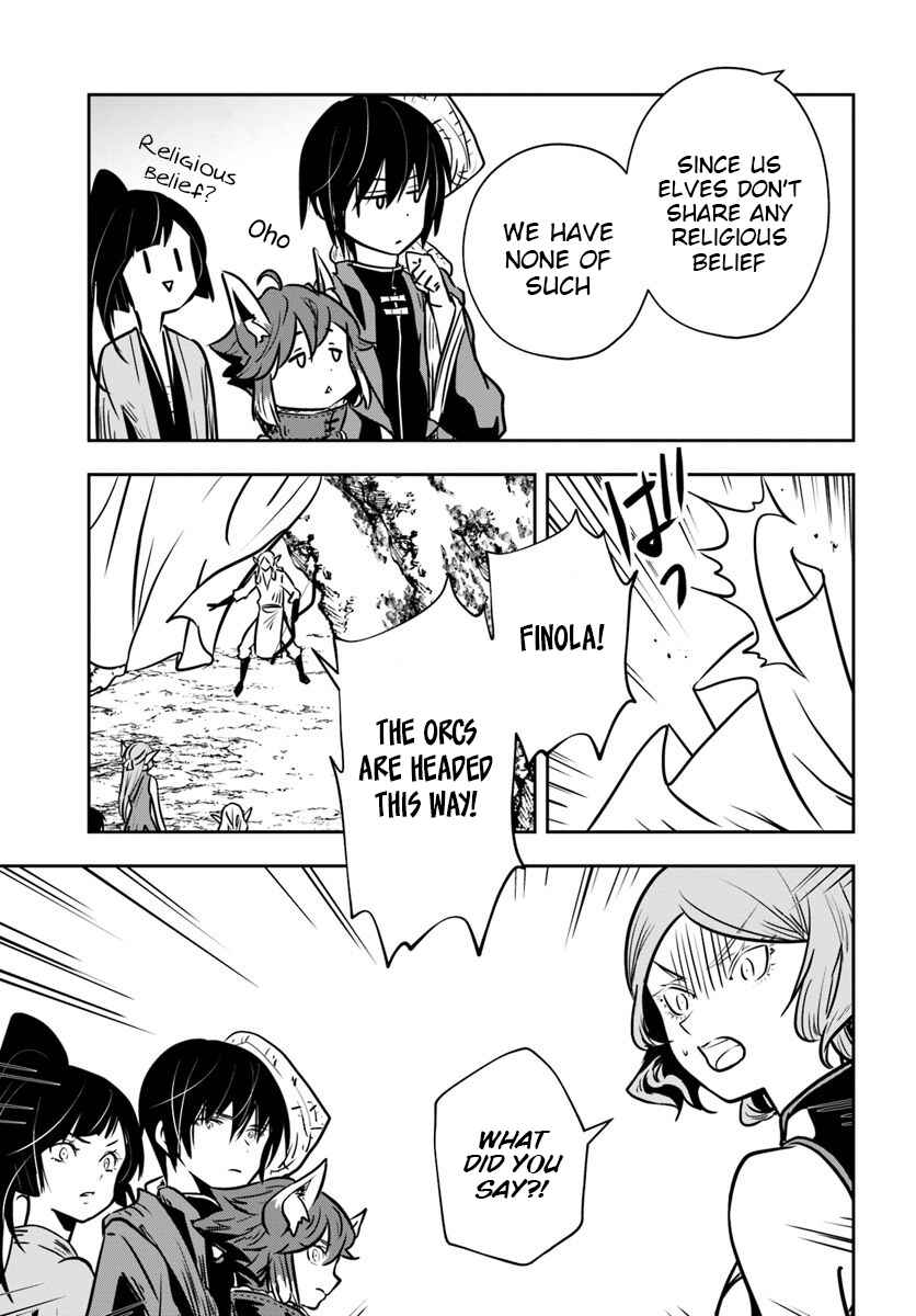 Page 26 Chapter 15 Majutsu Gakuin wo Shuseki de Sotsugyoushita Ore ga Boukensha wo Hajimeru no wa sonna ni okashii darouka