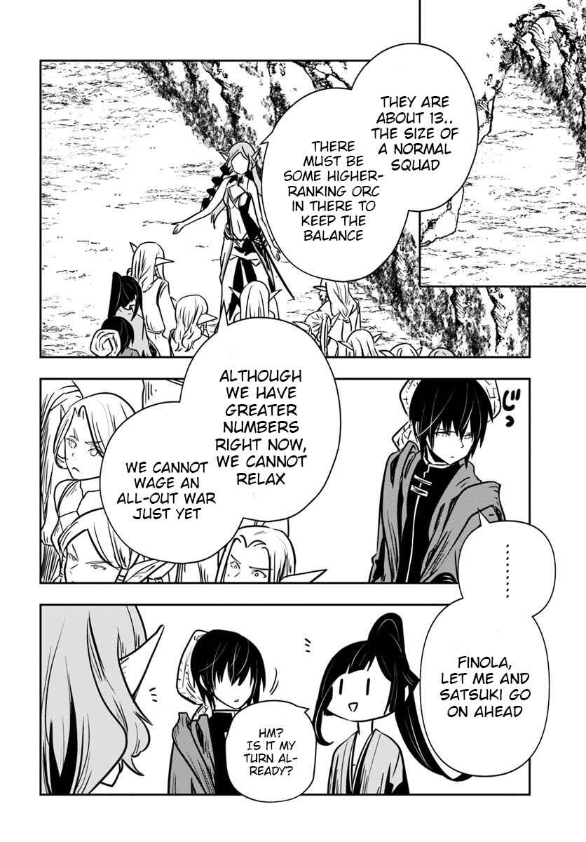 Page 27 Chapter 15 Majutsu Gakuin wo Shuseki de Sotsugyoushita Ore ga Boukensha wo Hajimeru no wa sonna ni okashii darouka