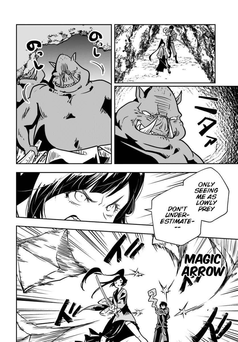 Page 31 Chapter 15 Majutsu Gakuin wo Shuseki de Sotsugyoushita Ore ga Boukensha wo Hajimeru no wa sonna ni okashii darouka