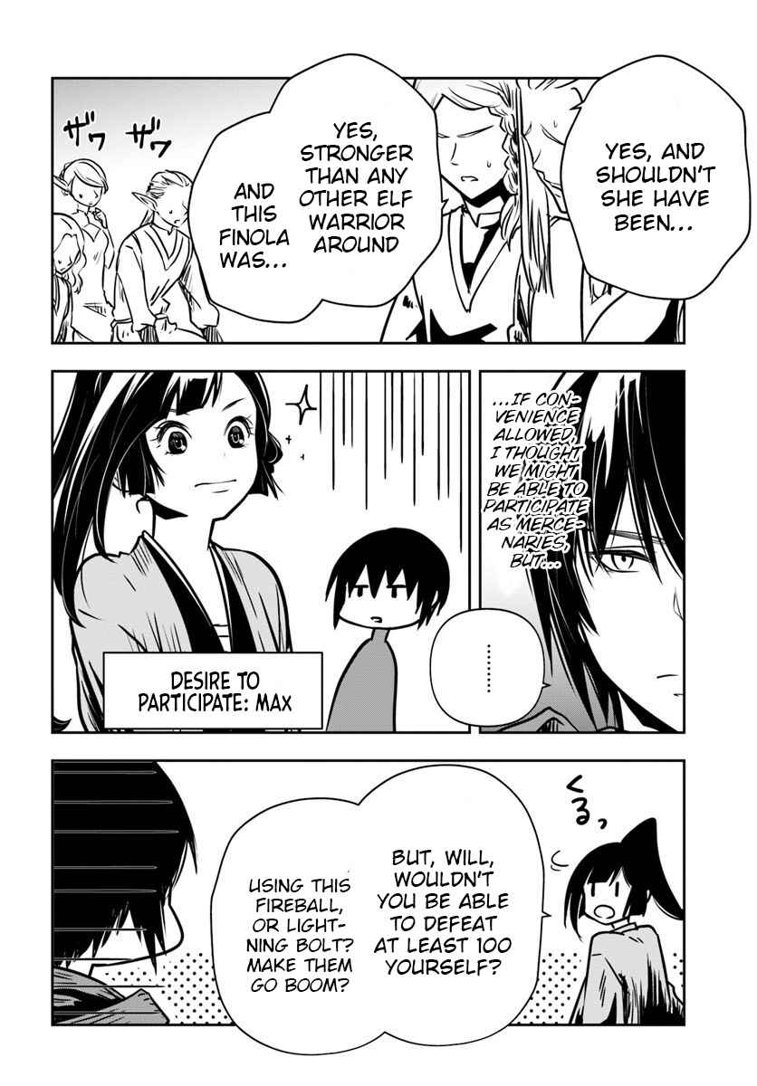 Page 7 Chapter 15 Majutsu Gakuin wo Shuseki de Sotsugyoushita Ore ga Boukensha wo Hajimeru no wa sonna ni okashii darouka