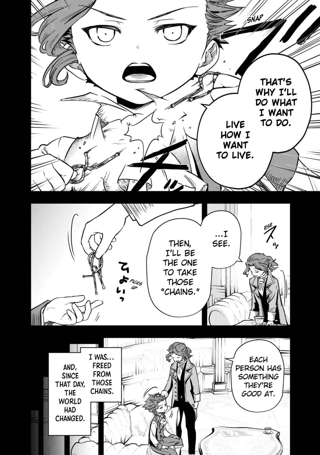 Page 17 Chapter 29 Majutsu Gakuin wo Shuseki de Sotsugyoushita Ore ga Boukensha wo Hajimeru no wa sonna ni okashii darouka