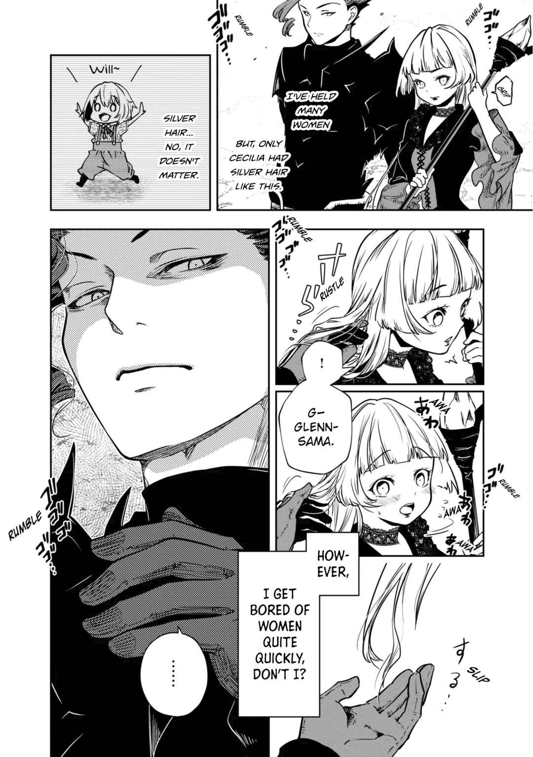 Page 19 Chapter 29 Majutsu Gakuin wo Shuseki de Sotsugyoushita Ore ga Boukensha wo Hajimeru no wa sonna ni okashii darouka