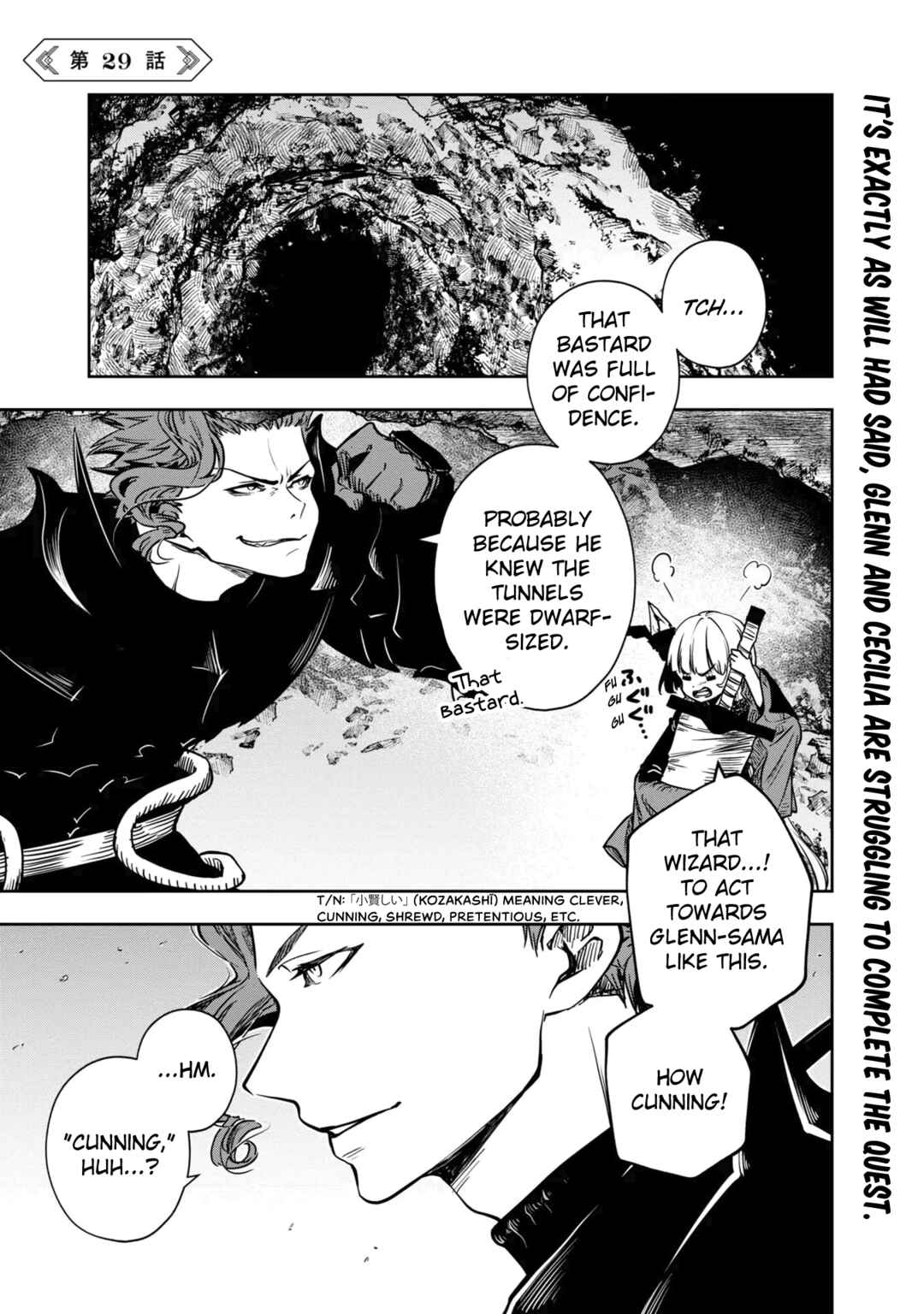 Page 2 Chapter 29 Majutsu Gakuin wo Shuseki de Sotsugyoushita Ore ga Boukensha wo Hajimeru no wa sonna ni okashii darouka