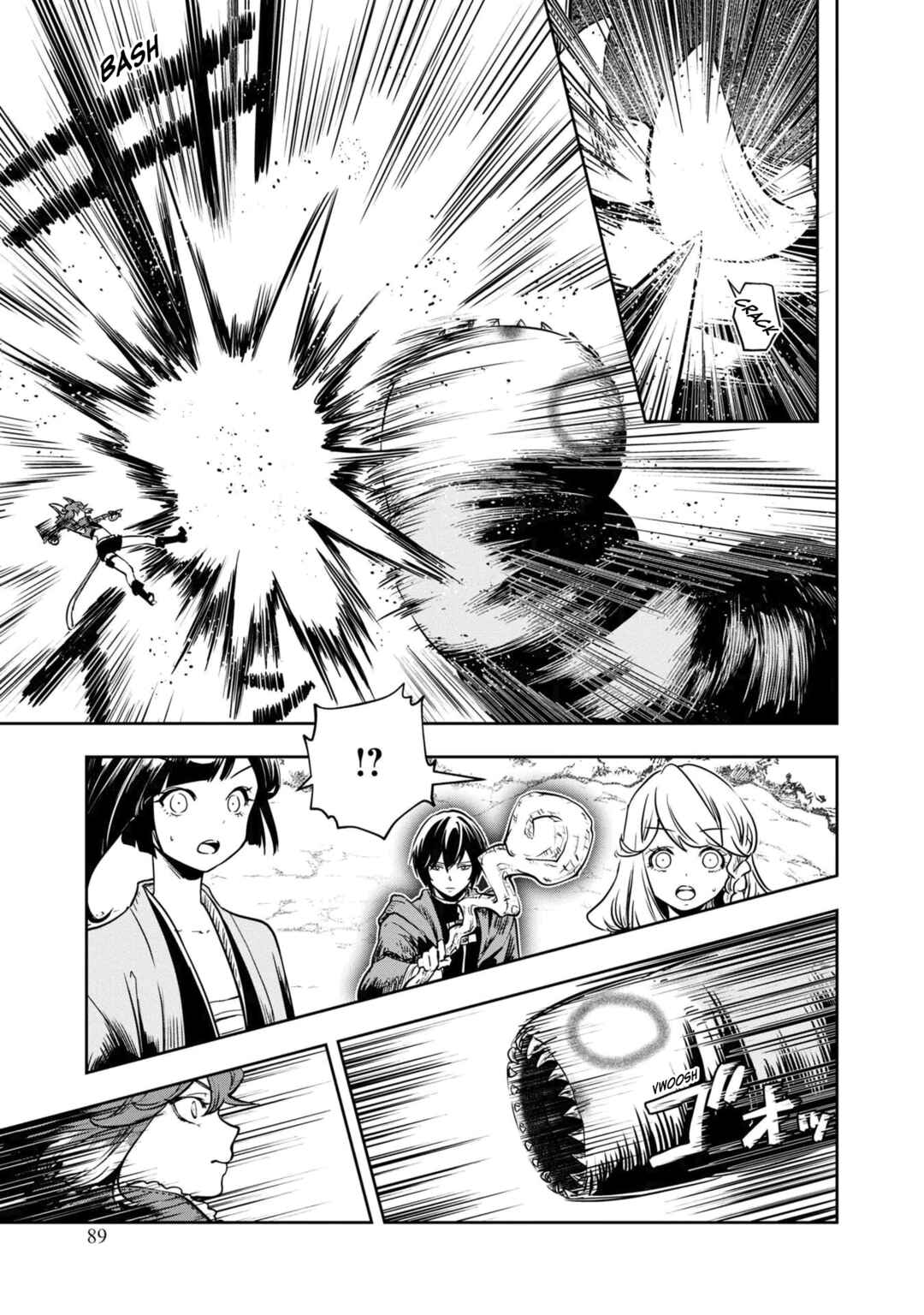Page 24 Chapter 29 Majutsu Gakuin wo Shuseki de Sotsugyoushita Ore ga Boukensha wo Hajimeru no wa sonna ni okashii darouka