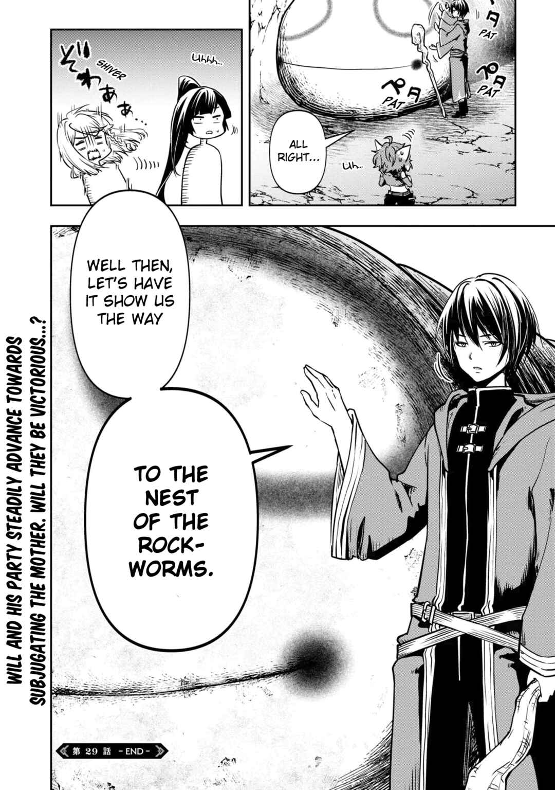Page 31 Chapter 29 Majutsu Gakuin wo Shuseki de Sotsugyoushita Ore ga Boukensha wo Hajimeru no wa sonna ni okashii darouka