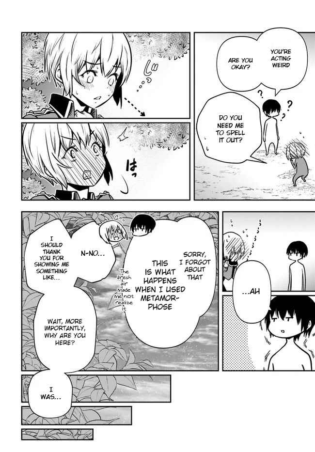 Page 12 Chapter 17 Majutsu Gakuin wo Shuseki de Sotsugyoushita Ore ga Boukensha wo Hajimeru no wa sonna ni okashii darouka