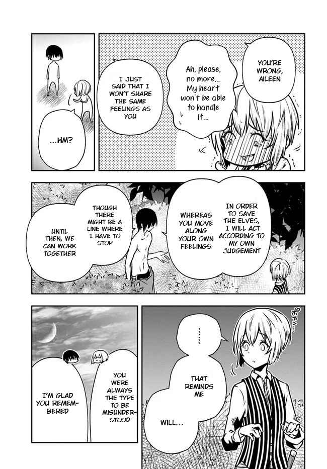 Page 17 Chapter 17 Majutsu Gakuin wo Shuseki de Sotsugyoushita Ore ga Boukensha wo Hajimeru no wa sonna ni okashii darouka
