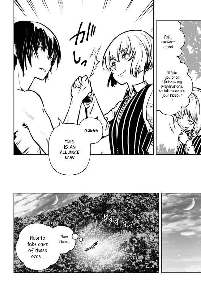 Page 18 Chapter 17 Majutsu Gakuin wo Shuseki de Sotsugyoushita Ore ga Boukensha wo Hajimeru no wa sonna ni okashii darouka