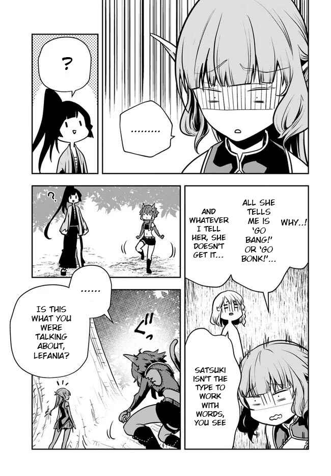 Page 23 Chapter 17 Majutsu Gakuin wo Shuseki de Sotsugyoushita Ore ga Boukensha wo Hajimeru no wa sonna ni okashii darouka