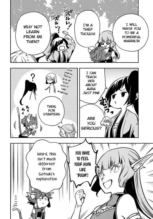 Page 26 Chapter 17 Majutsu Gakuin wo Shuseki de Sotsugyoushita Ore ga Boukensha wo Hajimeru no wa sonna ni okashii darouka