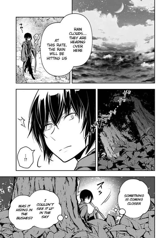 Page 31 Chapter 17 Majutsu Gakuin wo Shuseki de Sotsugyoushita Ore ga Boukensha wo Hajimeru no wa sonna ni okashii darouka