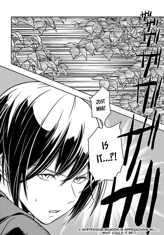 Page 32 Chapter 17 Majutsu Gakuin wo Shuseki de Sotsugyoushita Ore ga Boukensha wo Hajimeru no wa sonna ni okashii darouka