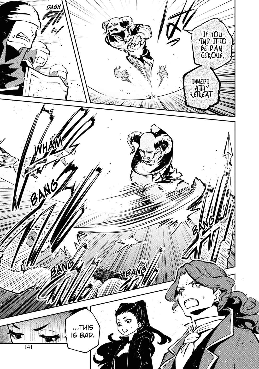 Page 12 Chapter 46 Majutsu Gakuin wo Shuseki de Sotsugyoushita Ore ga Boukensha wo Hajimeru no wa sonna ni okashii darouka