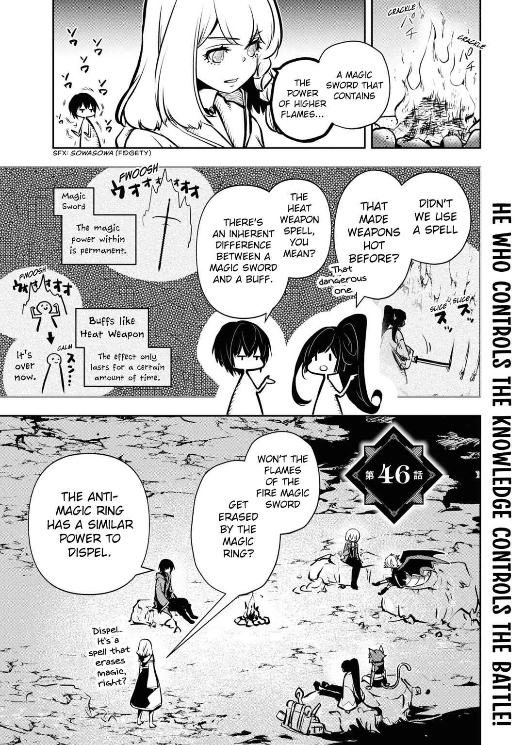 Page 2 Chapter 46 Majutsu Gakuin wo Shuseki de Sotsugyoushita Ore ga Boukensha wo Hajimeru no wa sonna ni okashii darouka