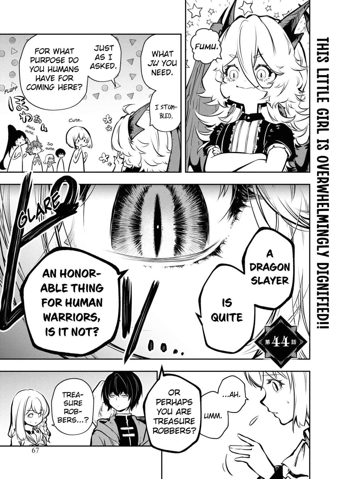 Page 2 Chapter 44 Majutsu Gakuin wo Shuseki de Sotsugyoushita Ore ga Boukensha wo Hajimeru no wa sonna ni okashii darouka