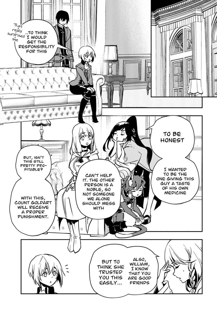 Page 10 Chapter 6 Majutsu Gakuin wo Shuseki de Sotsugyoushita Ore ga Boukensha wo Hajimeru no wa sonna ni okashii darouka