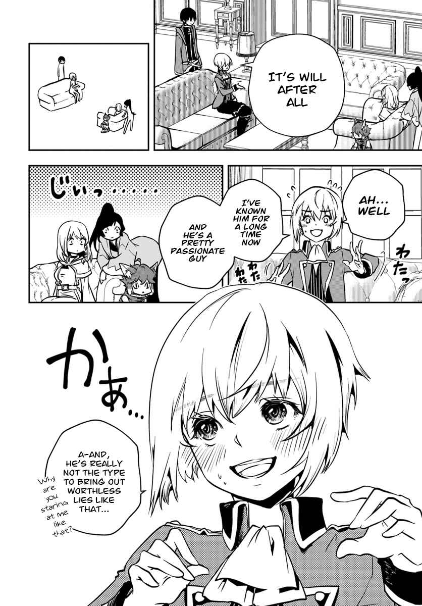 Page 11 Chapter 6 Majutsu Gakuin wo Shuseki de Sotsugyoushita Ore ga Boukensha wo Hajimeru no wa sonna ni okashii darouka