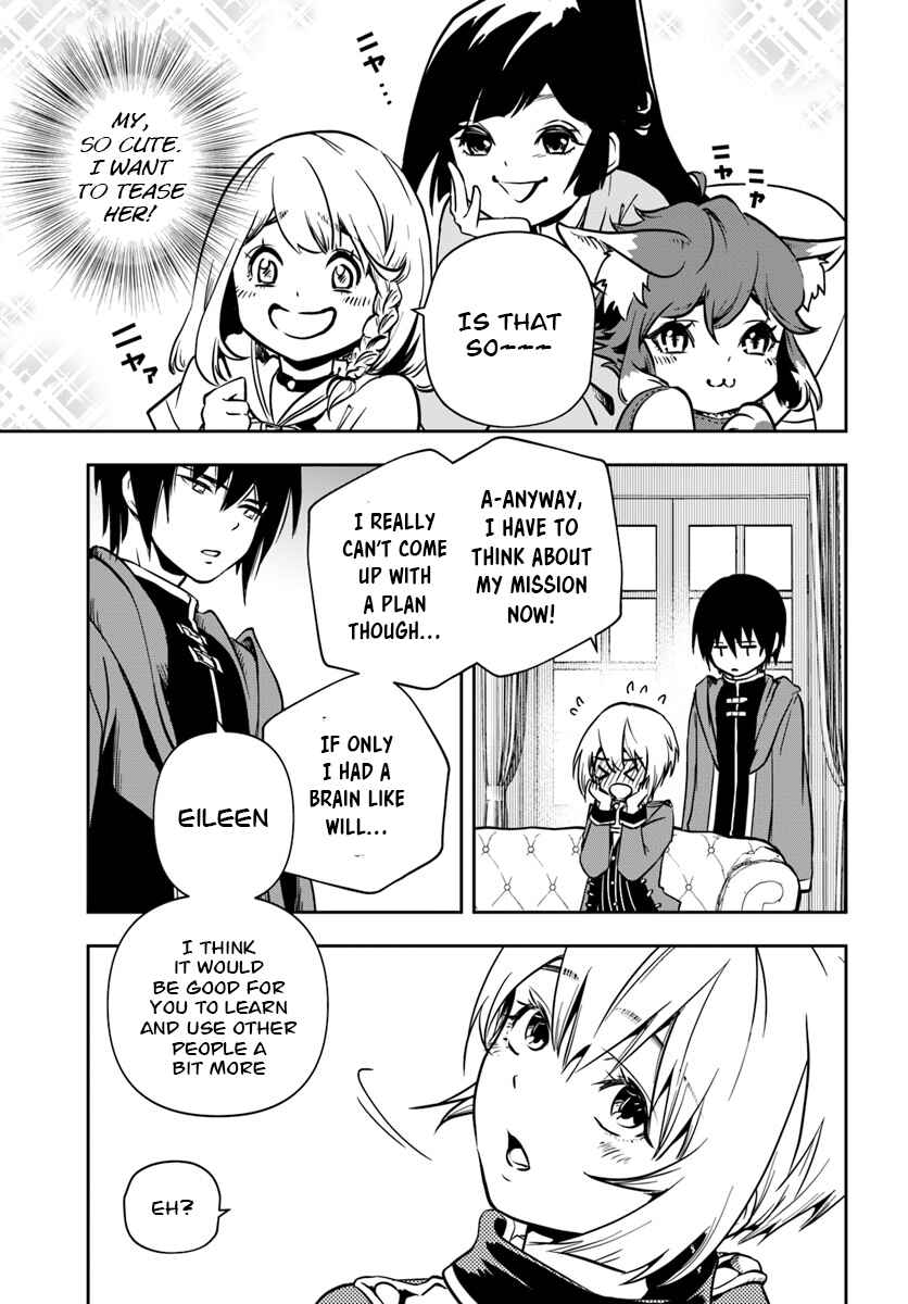 Page 12 Chapter 6 Majutsu Gakuin wo Shuseki de Sotsugyoushita Ore ga Boukensha wo Hajimeru no wa sonna ni okashii darouka