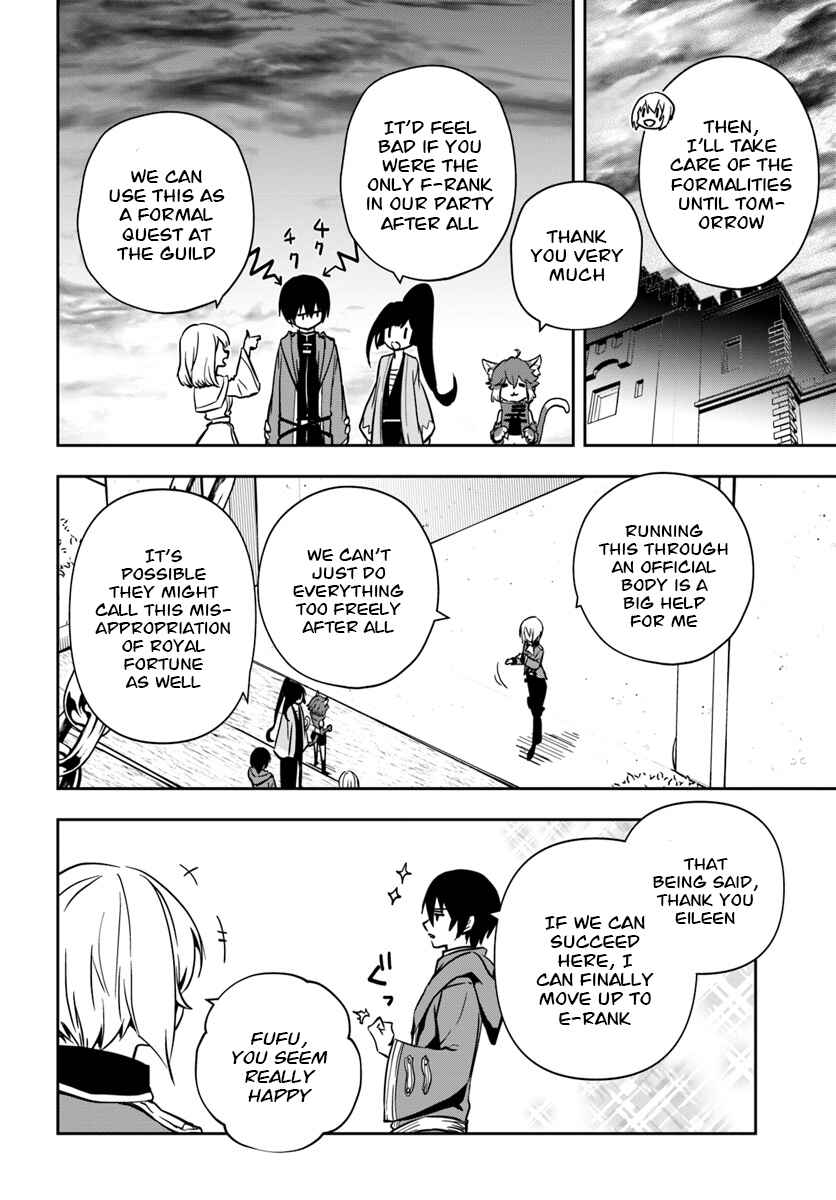 Page 15 Chapter 6 Majutsu Gakuin wo Shuseki de Sotsugyoushita Ore ga Boukensha wo Hajimeru no wa sonna ni okashii darouka
