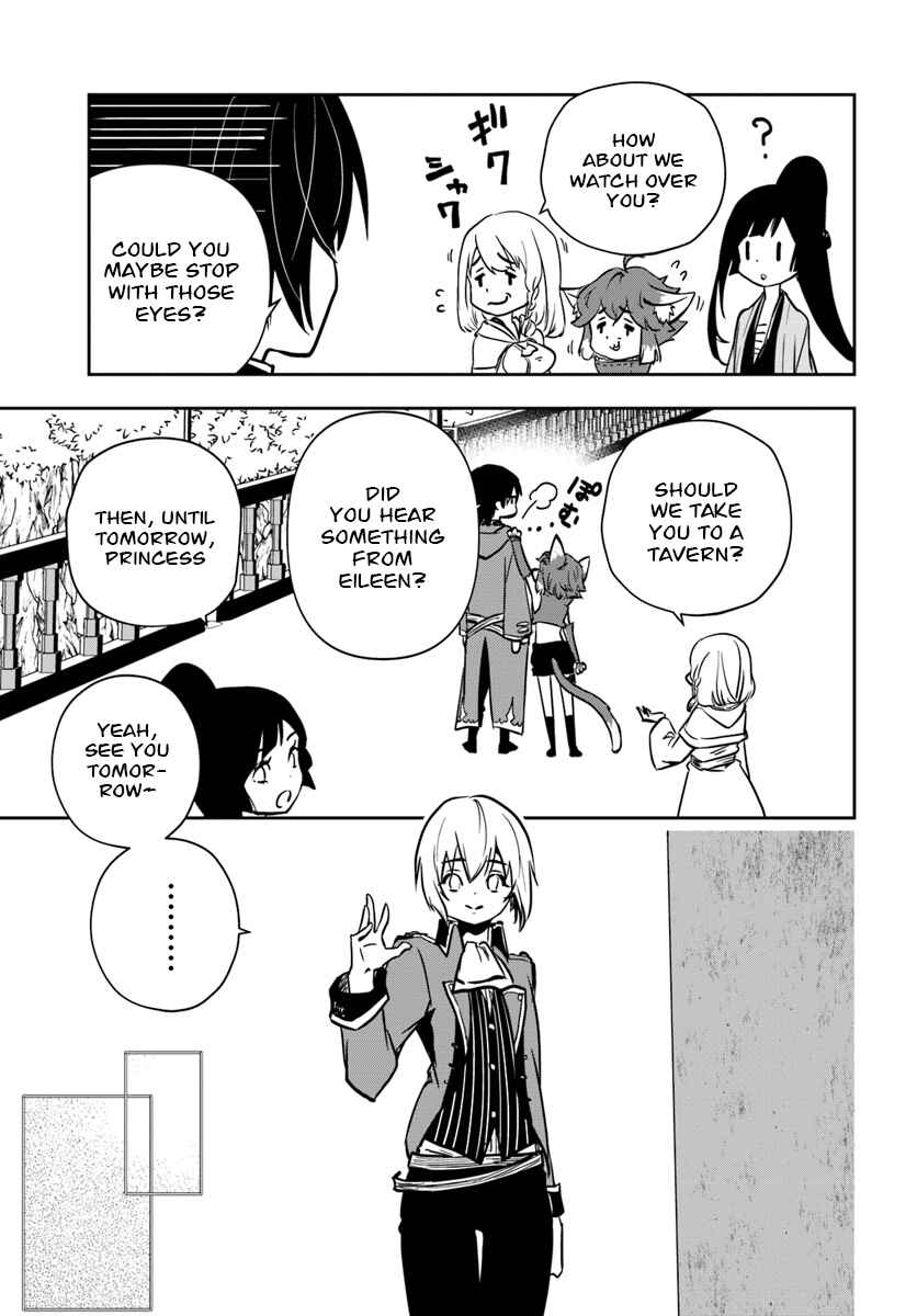 Page 20 Chapter 6 Majutsu Gakuin wo Shuseki de Sotsugyoushita Ore ga Boukensha wo Hajimeru no wa sonna ni okashii darouka