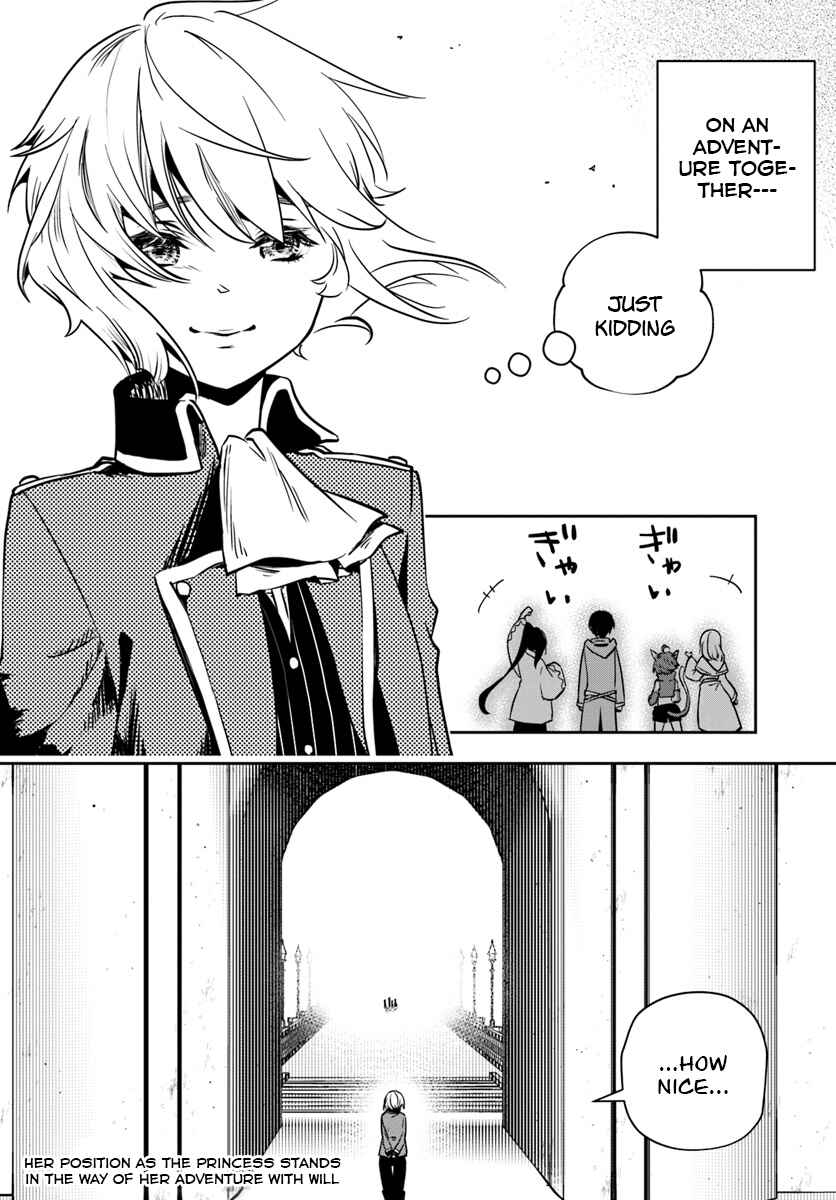 Page 25 Chapter 6 Majutsu Gakuin wo Shuseki de Sotsugyoushita Ore ga Boukensha wo Hajimeru no wa sonna ni okashii darouka