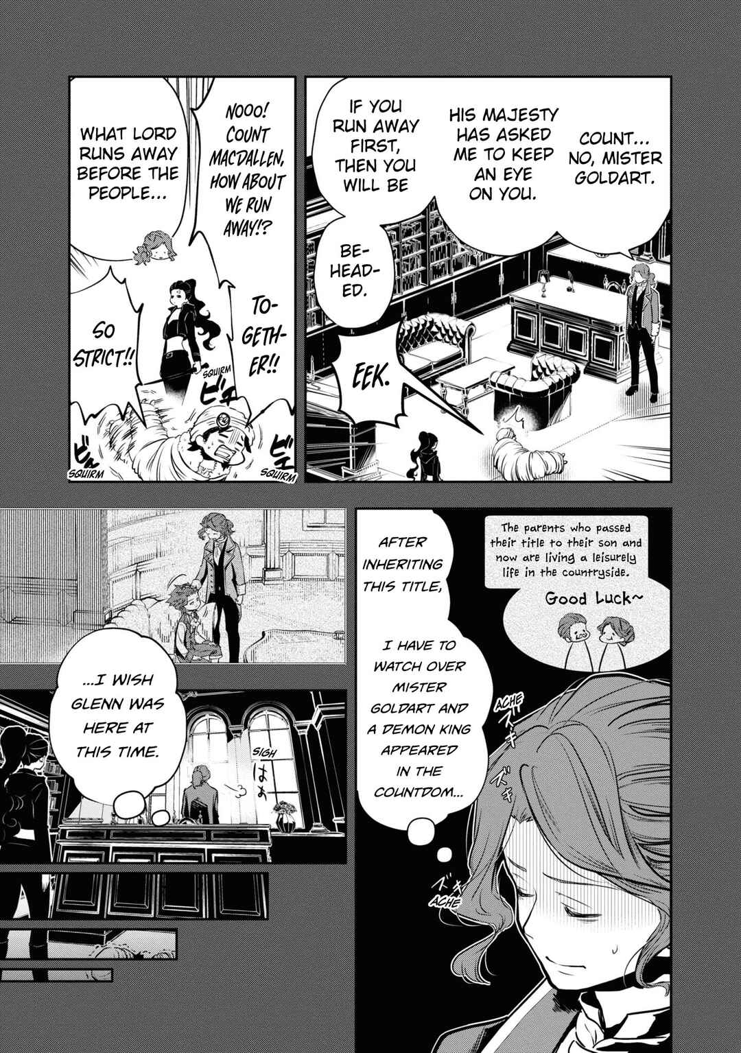 Page 10 Chapter 42 Majutsu Gakuin wo Shuseki de Sotsugyoushita Ore ga Boukensha wo Hajimeru no wa sonna ni okashii darouka