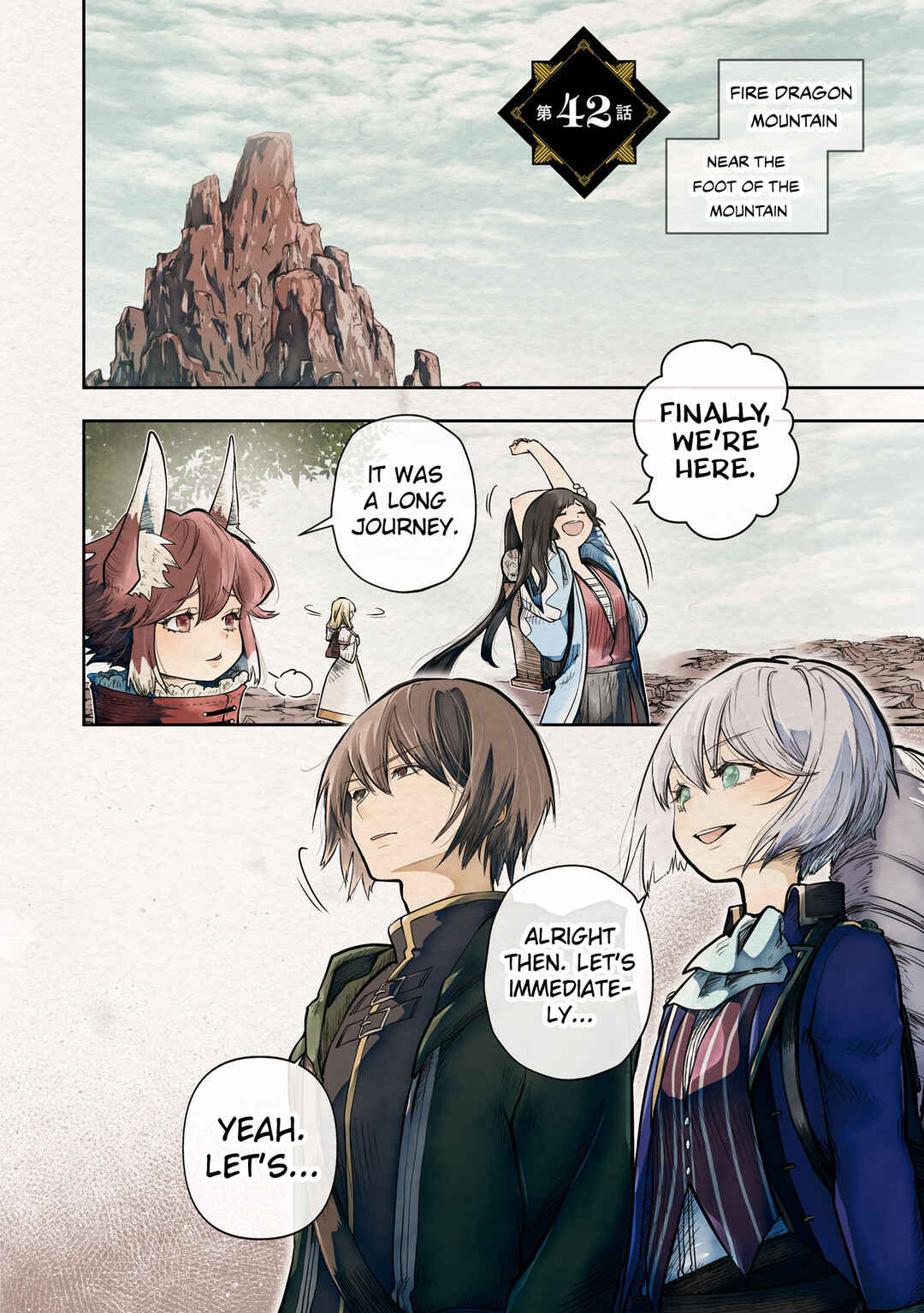 Page 3 Chapter 42 Majutsu Gakuin wo Shuseki de Sotsugyoushita Ore ga Boukensha wo Hajimeru no wa sonna ni okashii darouka