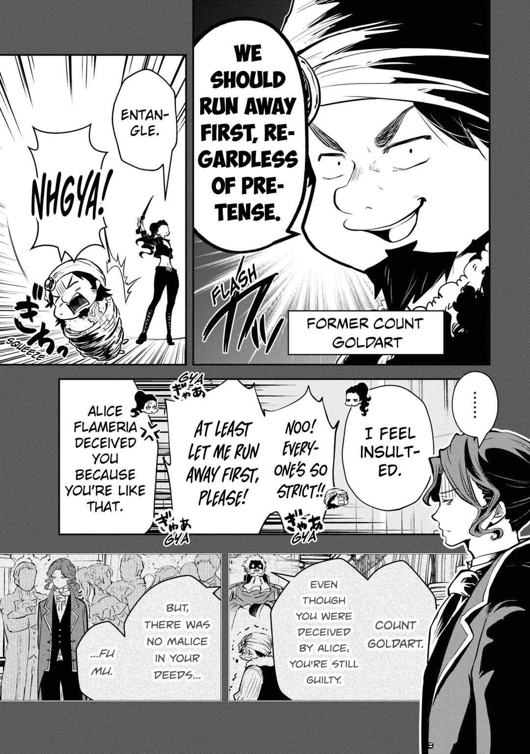 Page 8 Chapter 42 Majutsu Gakuin wo Shuseki de Sotsugyoushita Ore ga Boukensha wo Hajimeru no wa sonna ni okashii darouka