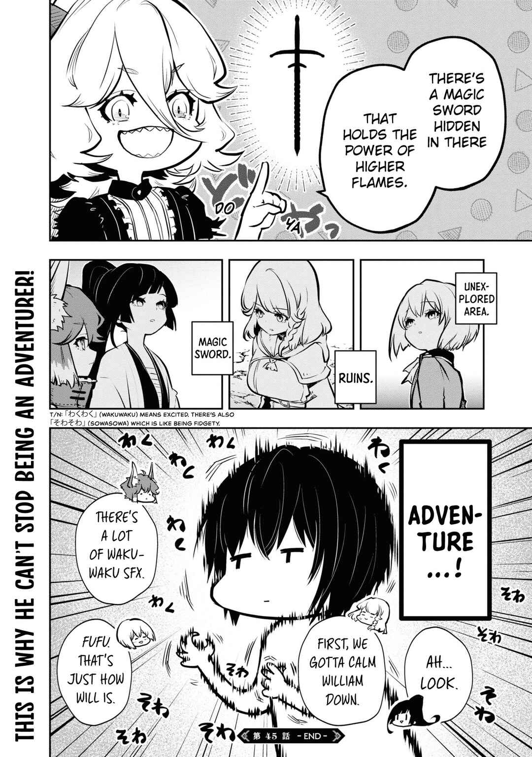 Page 31 Chapter 45 Majutsu Gakuin wo Shuseki de Sotsugyoushita Ore ga Boukensha wo Hajimeru no wa sonna ni okashii darouka