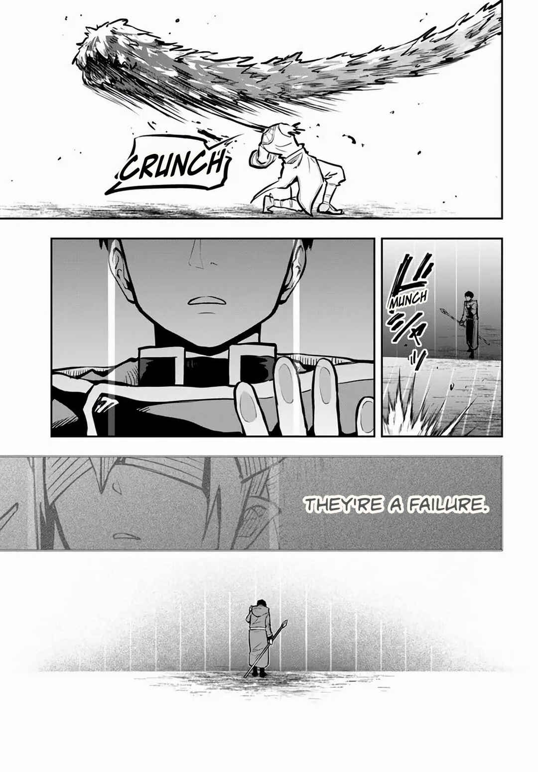 Page 17 Chapter 52 Majutsu Gakuin wo Shuseki de Sotsugyoushita Ore ga Boukensha wo Hajimeru no wa sonna ni okashii darouka