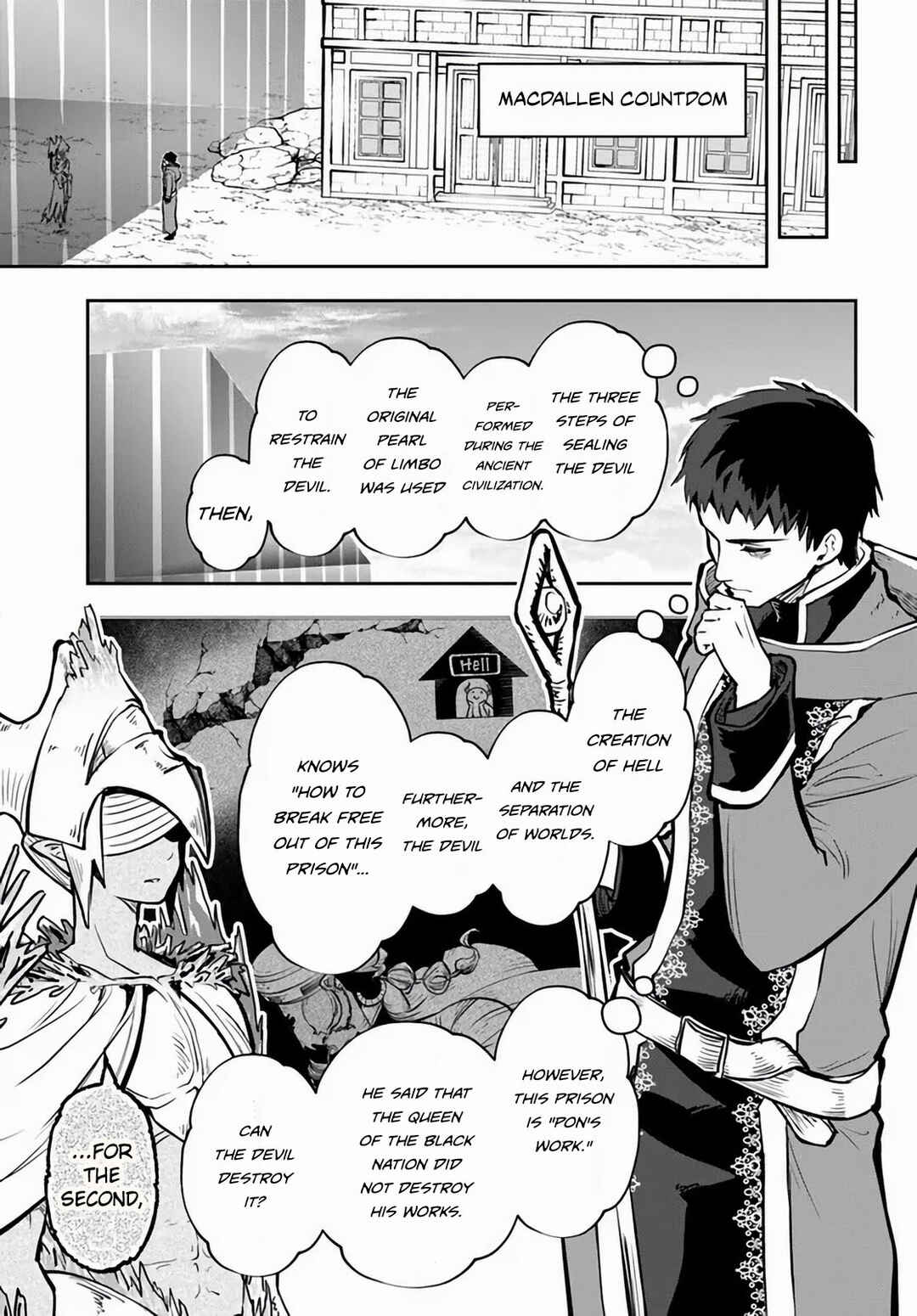Page 5 Chapter 52 Majutsu Gakuin wo Shuseki de Sotsugyoushita Ore ga Boukensha wo Hajimeru no wa sonna ni okashii darouka