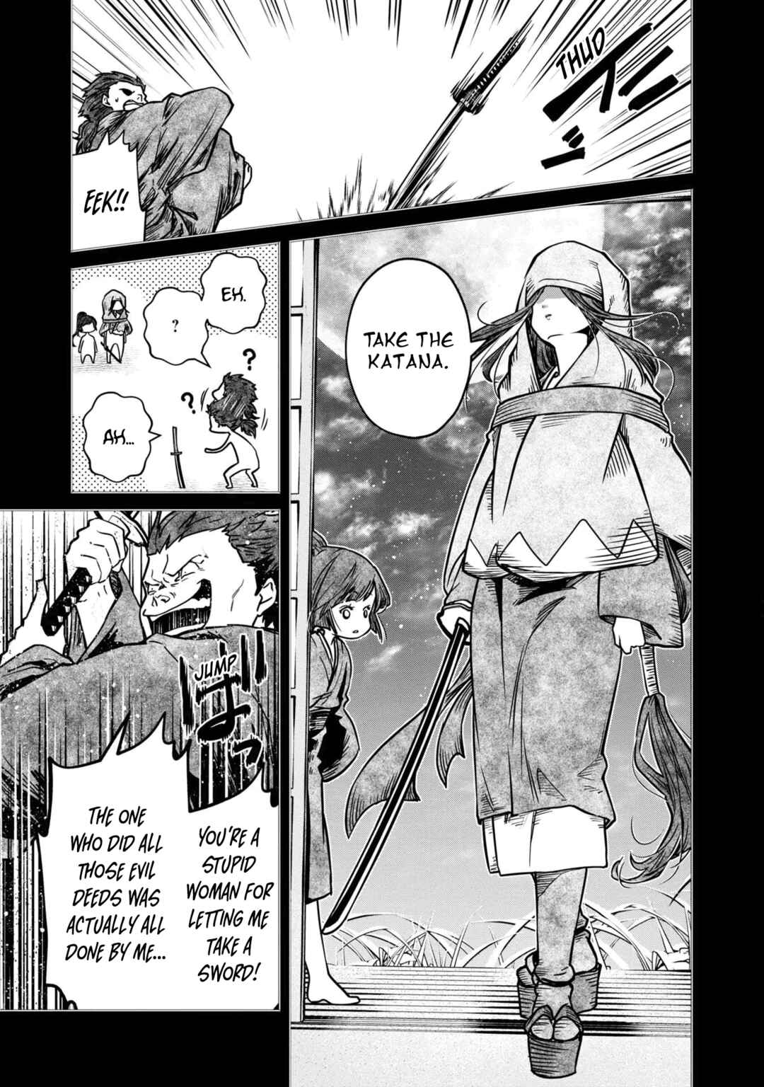 Page 14 Chapter 31 Majutsu Gakuin wo Shuseki de Sotsugyoushita Ore ga Boukensha wo Hajimeru no wa sonna ni okashii darouka