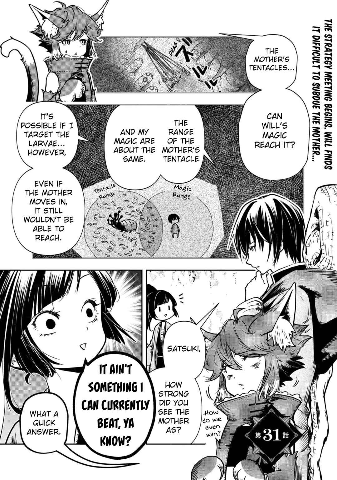 Page 2 Chapter 31 Majutsu Gakuin wo Shuseki de Sotsugyoushita Ore ga Boukensha wo Hajimeru no wa sonna ni okashii darouka