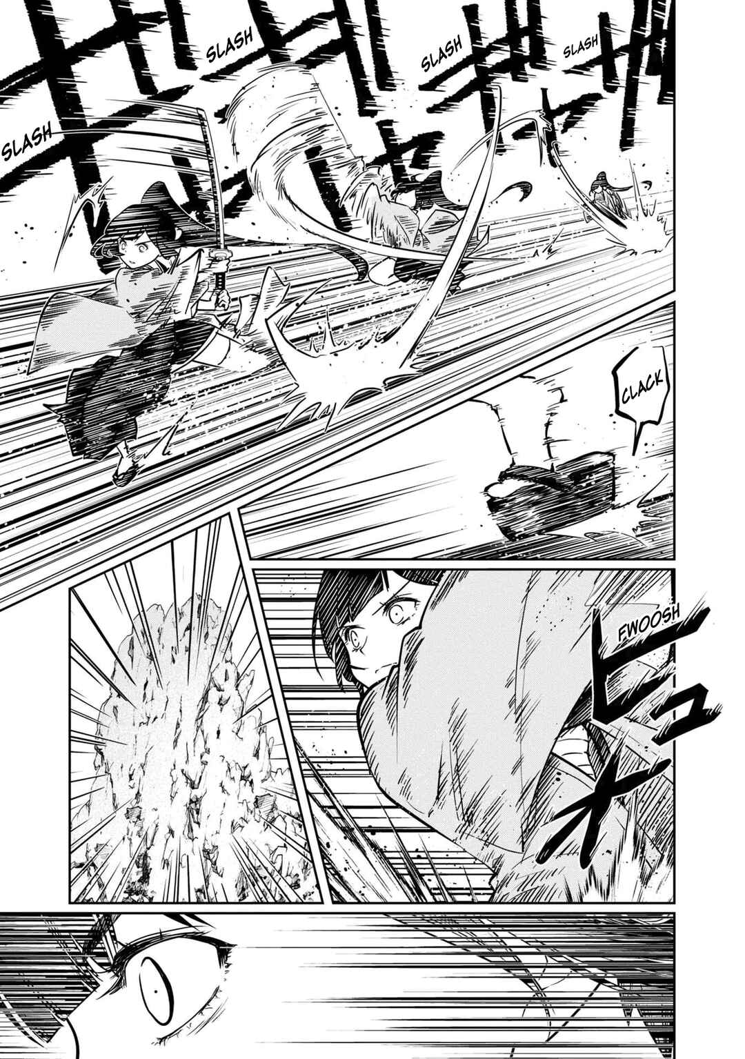 Page 16 Chapter 27 Majutsu Gakuin wo Shuseki de Sotsugyoushita Ore ga Boukensha wo Hajimeru no wa sonna ni okashii darouka