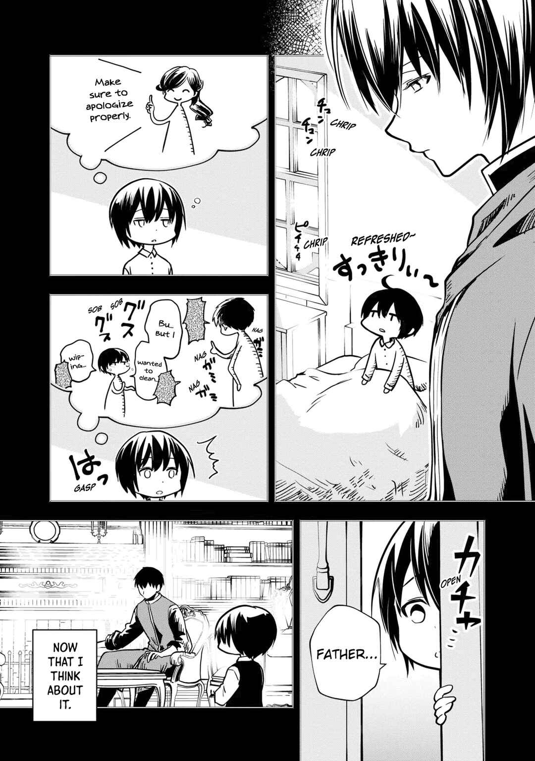 Page 24 Chapter 27 Majutsu Gakuin wo Shuseki de Sotsugyoushita Ore ga Boukensha wo Hajimeru no wa sonna ni okashii darouka